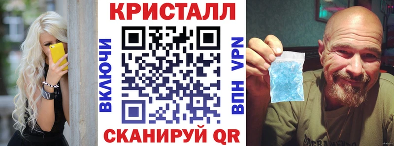 АМФ Розовый  это Telegram  Когалым 