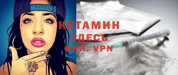 кокс Алексин