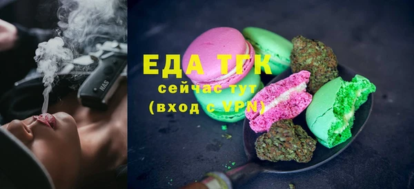 МДМА Алексеевка
