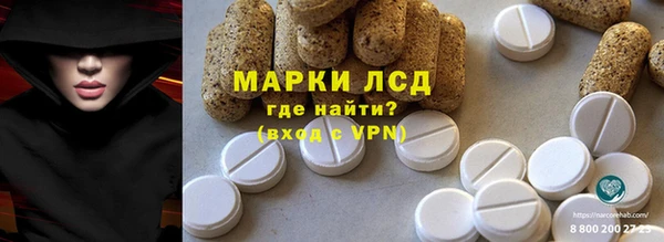 кокс Алексин