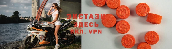 стаф Алзамай