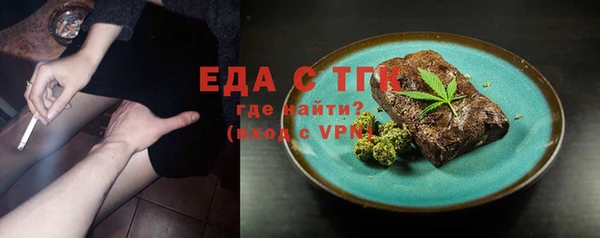 МДМА Алексеевка