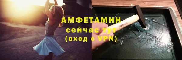 МДМА Алексеевка