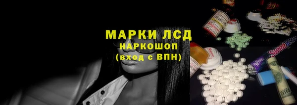дмт Абаза