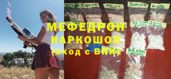 кокс Алексин