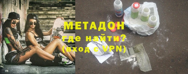 МДМА Алексеевка
