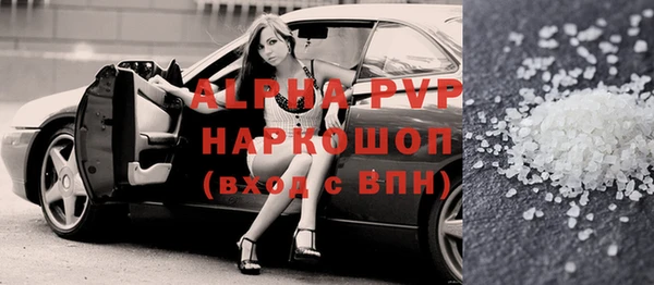 МДМА Алексеевка