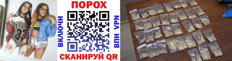 МЕТАМФЕТАМИН винт  блэк спрут tor  Когалым  наркошоп 